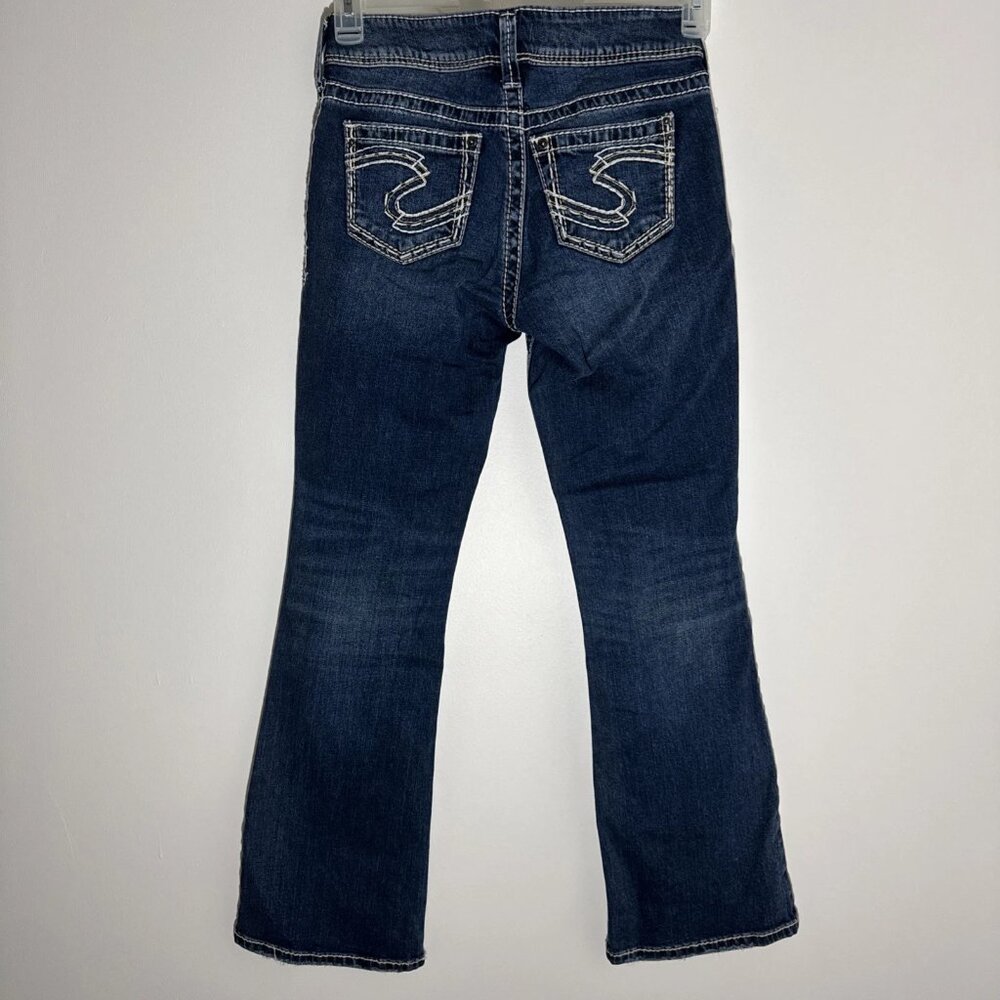 Silver Jeans Suki Bootcut W26/L30 Dark Wash Embroidered Pocket Women's Western - Picture 8 of 9